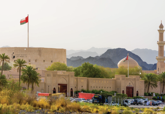 Nizwa Fort and souq